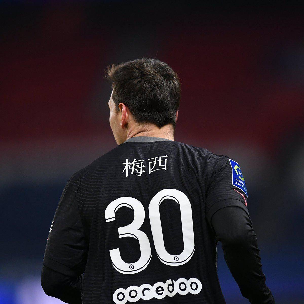 和国