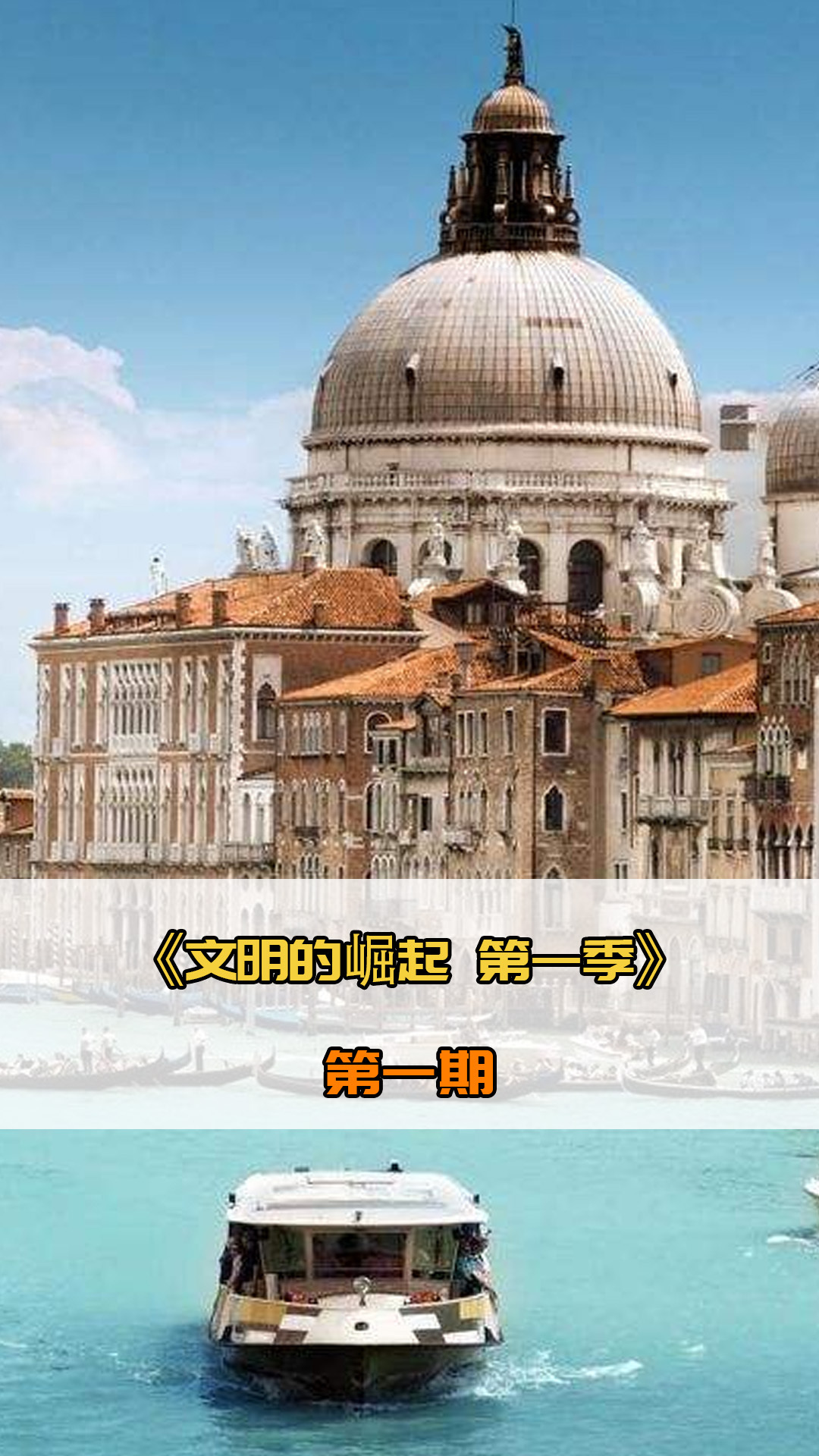 最大程度地