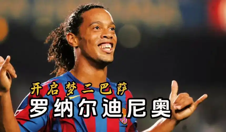 辛纳的禁赛